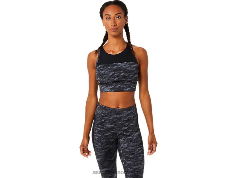 Kate-Träger-BH für Damen BL4N3784Asics grau-multi
