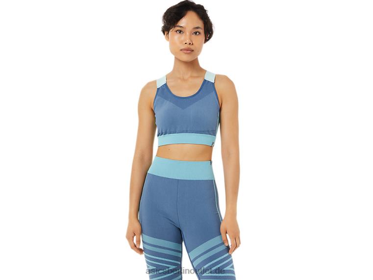 Nahtloser Damen-BH BL4N3517Asics großer Hai