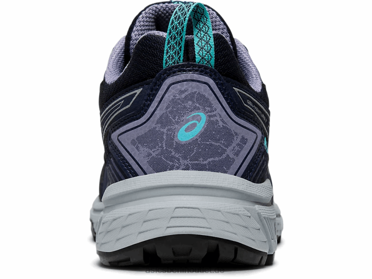 Gel-Venture 7 breit BL4N4201Asics schwarzes Silber